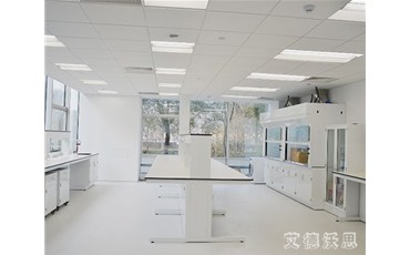山西實(shí)驗(yàn)室建設(shè)廠家給您介紹醫(yī)學(xué)實(shí)驗(yàn)室設(shè)計(jì)要求有哪些？山西艾德沃思